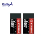 Stabilo penghapus mini extra clean original compact eraser