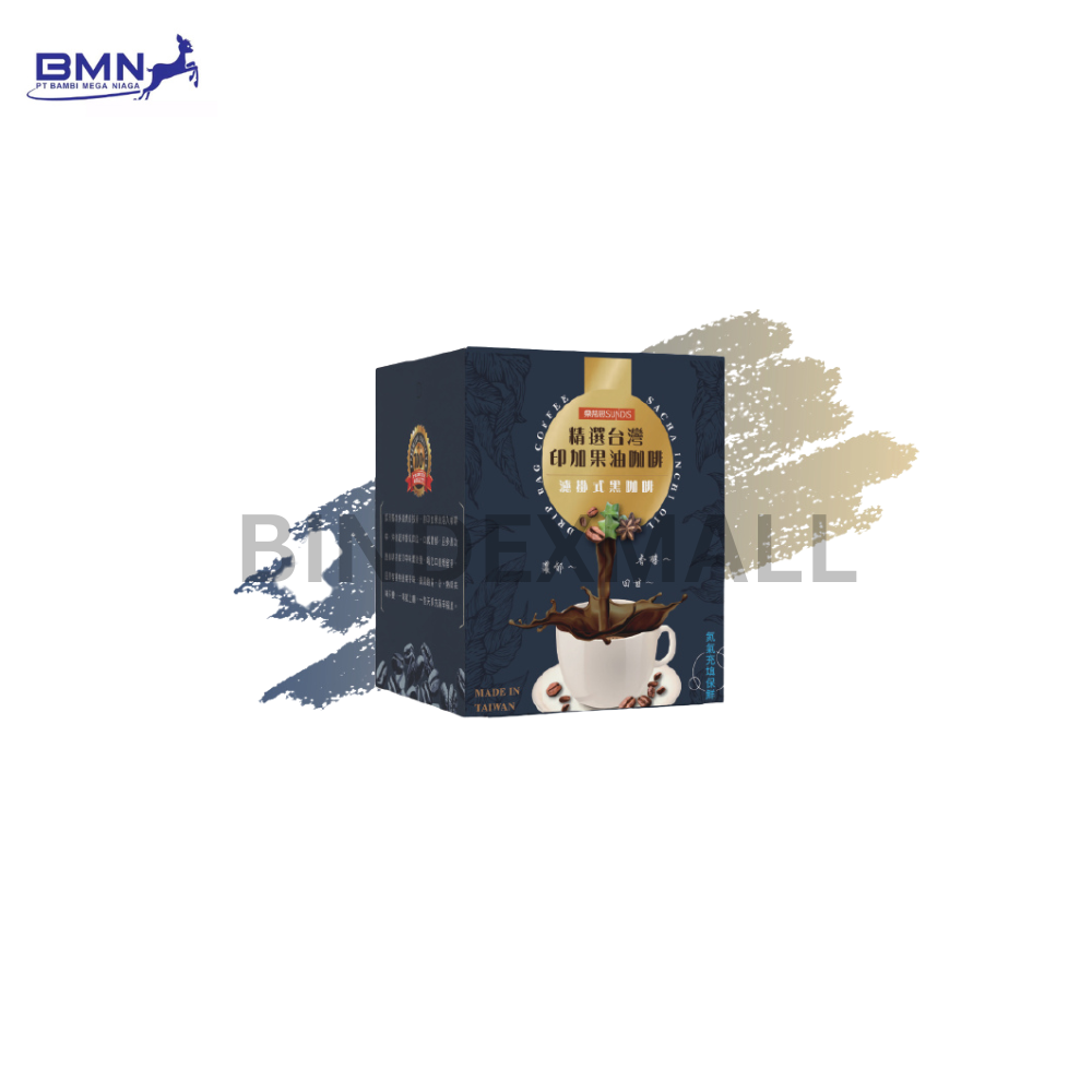 Sacha Inchi Oil Drip Coffee 1 Sacha Inchi Oil Drip Coffee Premium 10 Sachet Kopi Sehat Omega-3