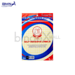 Label stiker self adhesive Tom Jerry nomor 97 bentuk bulat circular untuk branding dan seal produk