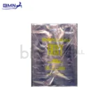 Sampul buku plastik Boxy transparan tebal waterproof untuk melindungi buku pelajaran dan novel