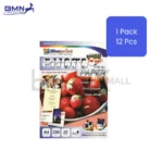 Kertas foto Blueprint A4 220gsm double side paket wholesale isi 12 pcs glossy finish 20 lembar untuk printer inkjet professional