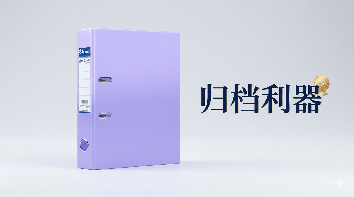 Gemini_Generated_Image_s8t2zes8t2zes8t2